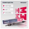 MARSHALL M8122027 Привод Lad X-Ray 15-, Largus 15- (двc 21129/КПП Renault JR5) передний Marshall правый