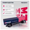 MARSHALL M8123001 M8123001_привод в сборе без ABS!\ VW Transporter 90&gt;