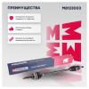 MARSHALL M8123003 Привод Renault Duster I, II 10- задний (с ABS) Marshall