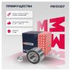 MARSHALL M8131307 Подшипник Lada Samara 2108/2109/21099 All 86-90 Skf арт. VKBA1307 (M8131307)