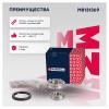 MARSHALL M8131369 Подшипник ступицы