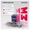 MARSHALL M8131498 Подшипник Mercedes C (W202) 92-01, CLK (208) 97-, E (W124, W210) 93- SLK (R170) 96- передней Marshal