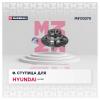 MARSHALL M8133270 Ступица Hyundai Accent (LC, ТагАЗ) 00- задняя в сборе с подшипником (+ABS) Marshall