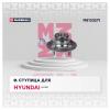 MARSHALL M8133271 Ступица Hyundai Accent (LC, ТагАЗ) 00- задняя в сборе (-ABS) Marshall