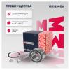 MARSHALL M8133406 Подшипник ступ задн