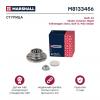 MARSHALL M8133456 M8133456_ступица задняя!\ VAG A3 96&gt;, Octavia 96&gt;, Rapid 12&gt;, Bora 98&gt;, Golf IV 97&gt;, Polo Sedan 10&gt;