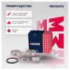 MARSHALL M8133475 Подшипник ступ. задн.