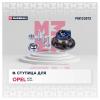 MARSHALL M8133513 M8133513_ступица передняя!\ Opel Astra G 98&gt;, Zafira A 99&gt;