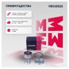 MARSHALL M8133525 M8133525_подшипник ступ. зад.!\ Renault Logan 04&gt;, Megane 96&gt;, Sandero 08&gt;, Nissan Note 05&gt;