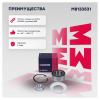 MARSHALL M8133531 M8133531_подшипник ступ. перед.!\ Ford Fiesta V 01&gt;, Focus 98&gt;, Fusion 02&gt;, Mazda 2 03&gt;