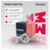 MARSHALL M8133575 Подшипник ступицы Ford Mondeo III 00-09; Jaguar X-Type 01-09 передней Marshall