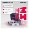 MARSHALL M8133584 M8133584_подшипник ступ. перед.!\ Citroen Berlingo 08&gt;, C4 I-II 04&gt;, C5 I-II 01&gt;, Peugeot 207 06&gt;, 3