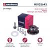 MARSHALL M8133643 M8133643_ступица передняя!\ VAG A3 03&gt;, Octavia II 04&gt;, Yeti 09&gt;, Golf V-VII 03&gt;, Passat 05&gt;, Tiguan