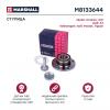 MARSHALL M8133644 M8133644_ступица задняя!\ VAG A3 03&gt;, Octavia II 04&gt;, Yeti 09&gt;, Golf V-VI 03&gt;, Passat 05&gt;, Tiguan 08