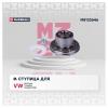 MARSHALL M8133646 M8133646_ступица!\ VW Multivan T5-T6 03&gt;, Transporter T5-T6 03&gt;, Touareg 03&gt;