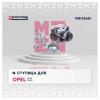 MARSHALL M8133651 M8133651_ступица передняя!\ Opel Astra H 04&gt;, Zafira B 04&gt;
