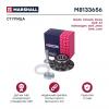 MARSHALL M8133656 Ступица VAG Octavia III 12-, Karoq 17-, A3 03-, Leon 05-, Golf V-VII 03-, Jetta IV 10- задняя Marsha