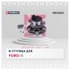 MARSHALL M8133661 Ступица Ford Focus II 04-, C-Max 03- задняя в сборе (+ABS) Marshall