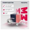 MARSHALL M8133946 Подшипник ступицы Toyota Avensis 05-, Camry (V30, V40, V50) 01-; Lexus RX 03- передней Marshall