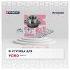 MARSHALL M8136525 M8136525_ступица передняя!\ Ford Transit VII 2006&gt;2014