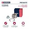 MARSHALL M8136570 Подшипник ступицы Fiat Ducato 06-; PSA Boxer 06- 2,2 120, 131, Jumper II 06- передней Marshall