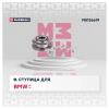 MARSHALL M8136619 Ступица BMW X5 (E70, F15, F85) 06-, X6 (E71, E72, F16, F86) 08- передняя Marshall