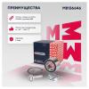 MARSHALL M8136646 Подшипник ступицы Mercedes E (W211) 02-, S (W220) 98- передний Marshall