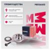 MARSHALL M8136650 Ступица задн. Audi A4 (B8, B9) 07- / A5 (8T, F5) 07- / A6 (C7) 10- (M8136650)