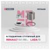 MARSHALL M8136658 Подшипник ступ. задн. Lada Vesta 15- / Xray 15-, Renault Logan I, II 04- / Sandero I, II 09- () | за
