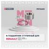 MARSHALL M8136682 M8136682_подшипник ступ. перед.!\ Renault Duster 11&gt;, Fluence 10&gt;, Megane 08&gt;, Scenic 09&gt;