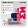 MARSHALL M8136682 M8136682_подшипник ступ. перед.!\ Renault Duster 11&gt;, Fluence 10&gt;, Megane 08&gt;, Scenic 09&gt;