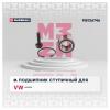 MARSHALL M8136746 Подшипник ступицы VAG Amarok 10- (M8136746) Marshall