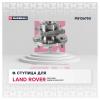 MARSHALL M8136750 M8136750_Ступица передн. Land Rover Discovery III-IV 04-18, Range Rover Sport I 05-13 (M8136750)
