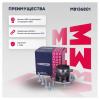 MARSHALL M8136801 M8136801_ступица задняя!\ Mazda 3 I-II 03&gt;, 5 I-II 05&gt;