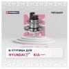 MARSHALL M8136809 Ступица задняя с датчиком ABS HYUNDAI GETZ / KIA PICANTO (M8136809)