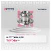 MARSHALL M8136824 Ступица задняя TOYOTA RAV 4 (2000-2005) (M8136824)