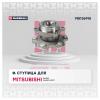 MARSHALL M8136915 Ступица Mitsubishi Pajero III, IV 00-, Pajero Sport I 02- задняя Marshall