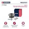 MARSHALL M8137011 Ступица VAG Octavia III 12-, Kodiaq 16-, Golf VII 12- передняя 85 мм Marshall