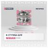 MARSHALL M8137403 Ступица Nissan Pathfinder (R51) 05-14, Navara 05-09 задяняя Marshall