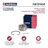 MARSHALL M8137408 M8137408_подшипник ступ. перед.!\ C-Crosser 07&gt;, Asx 10&gt;, Lancer 08&gt;, Outlander 06&gt;, 4007, 4008, Jee