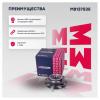 MARSHALL M8137535 M8137535_ступица передняя!\ Nissan Cube 10&gt;, Tiida 07&gt;