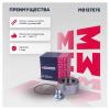 MARSHALL M8137575 M8137575_подшипник ступ. перед.!\ Hyundai Solaris IV 10&gt;, Kia Rio III 11&gt;