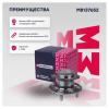 MARSHALL M8137652 M8137652_ступица задняя!\ Hyundai Solaris 10&gt;, KIA Rio III 11&gt;