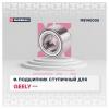 MARSHALL M8140005 Подшипник ступицы Geely Atlas 16- передней Marshall