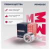 MARSHALL M8140005 Подшипник ступицы Geely Atlas 16- передней Marshall