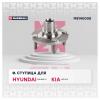MARSHALL M8140008 Ступица Hyundai Solaris 10-, II 17-; Kia Rio 11- передняя Marshall
