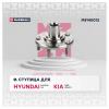 MARSHALL M8140012 Ступица Hyundai Elantra (HD) 06-, i30 07-, Kia Ceed (ED) 06-, Cerato 08- передняя Marshall