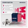 MARSHALL M8140012 Ступица Hyundai Elantra (HD) 06-, i30 07-, Kia Ceed (ED) 06-, Cerato 08- передняя Marshall