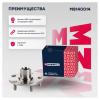 MARSHALL M8140014 Ступица Hyundai Tucson 04-, Kia Sportage 04- передняя Marshall