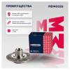 MARSHALL M8140026 Ступица Renault Duster 10-, Kapture 15-, Fluence 10-, Megane III 08- передняя Marshall